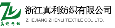 湖北巴司特科技股份有限公司